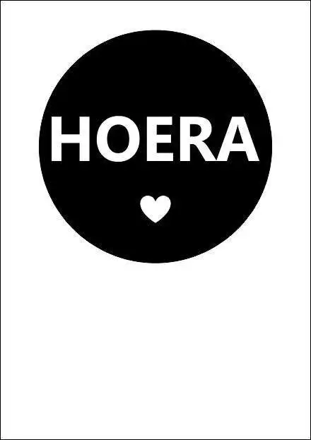 Connect wenskaart – Hoera – 6 stuks